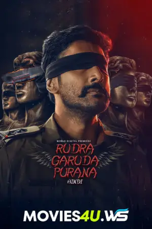 rudhra-garuda-purana.webp.webp