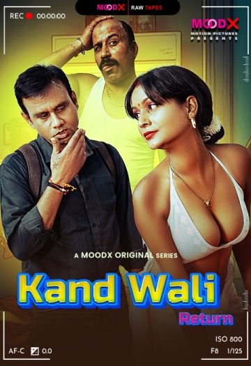 Kaand20Wali20Return20BTS.jpg