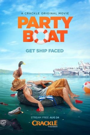 Party20Boat.jpg