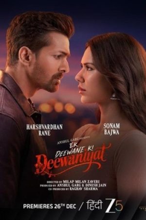 Ek20Deewane20Ki20Deewaniyat202025.jpg
