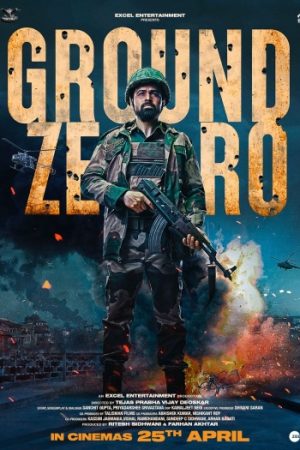Ground20Zero.jpg
