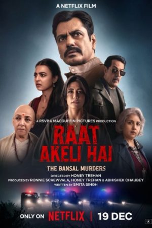 Hai20The20Bansal20Murders202025.jpg