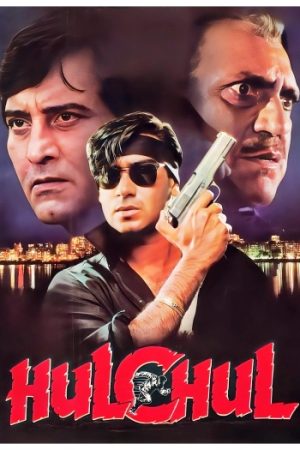 Hulchul20l.jpg
