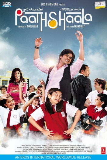 Paathshaala202010.jpg
