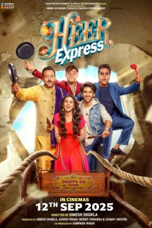 Heer20Express.jpg