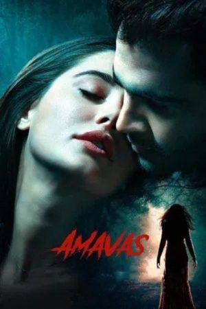 Amavas20201920Hindi.jpg