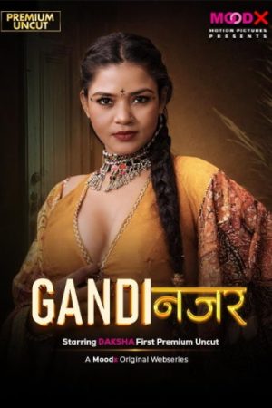 Gandi20Najar.jpg