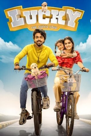 Lucky20the20Superstar20202620Hindi.jpg