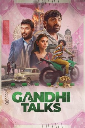 Gandhi20Talks20202620Hindi.jpg