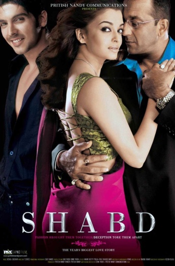 Shabd.jpg