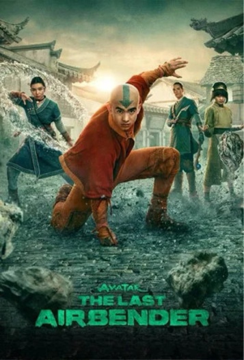 Airbender202024.jpg