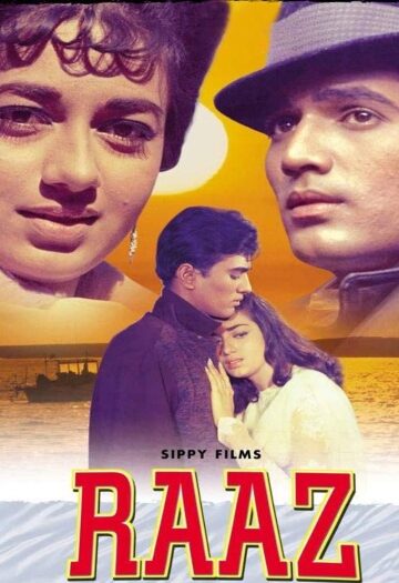 Raaz201967.jpg